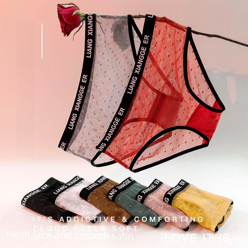 Women's Summer Fashion Polka Dot Lettered Netted Sheer Lace Midriff Top with Triangle Panties