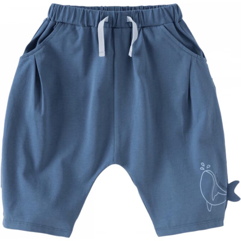 

DAVE&BELLA Boys Lyocell Harem Capri Pants 90cm