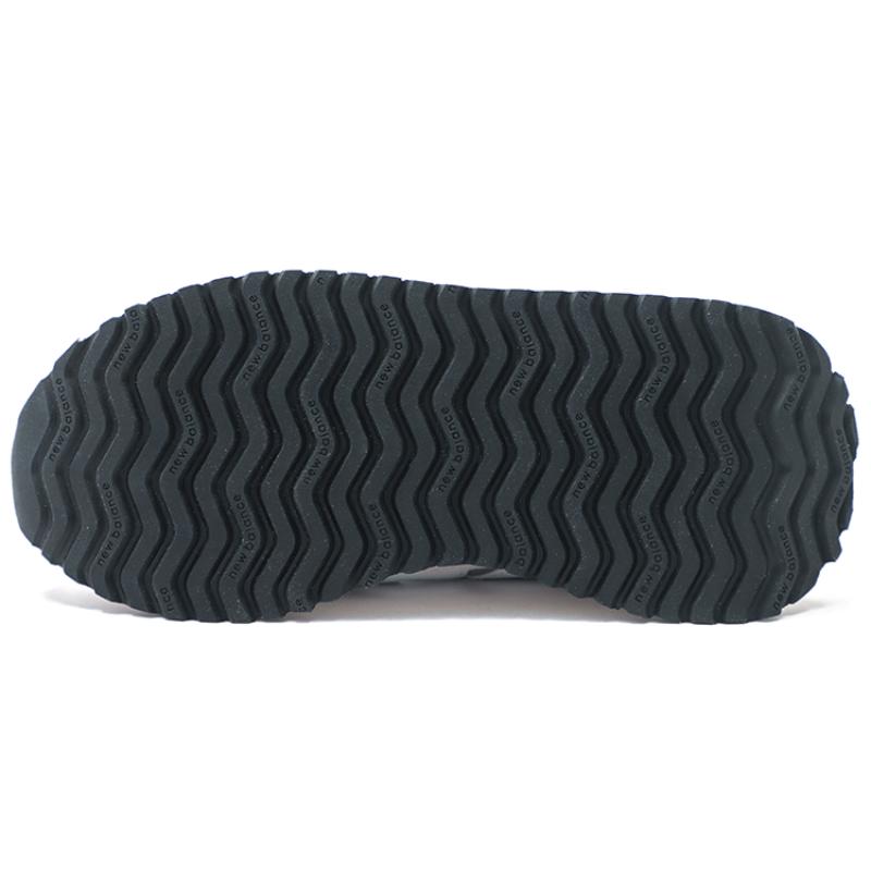 New Balance 237 Rain Cloud Steel Sneakers MS237RCS