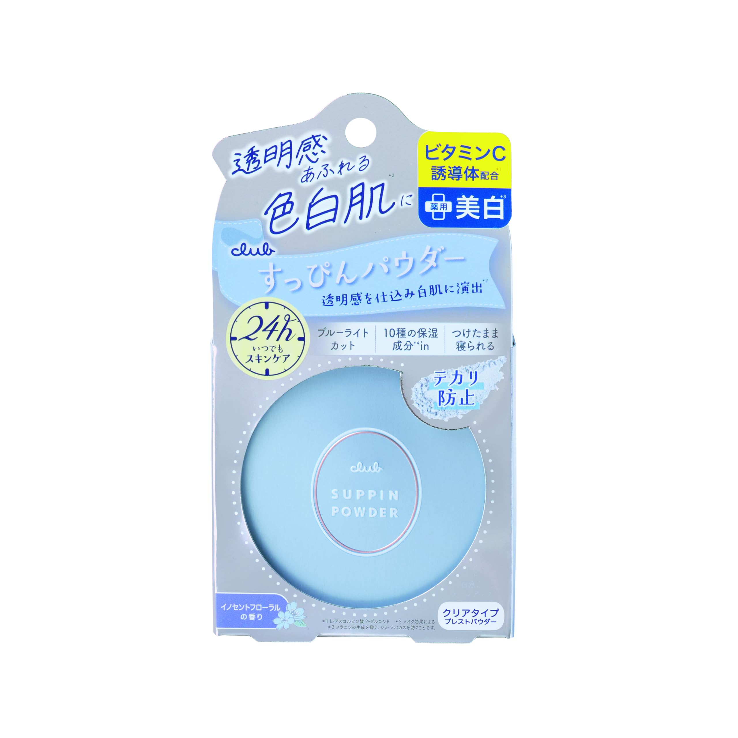 

Клуб Пудра Без Макияжа Отбеливающая Отбеливающая Защита от Синего Света Ночная Пудра Светлая Кожа