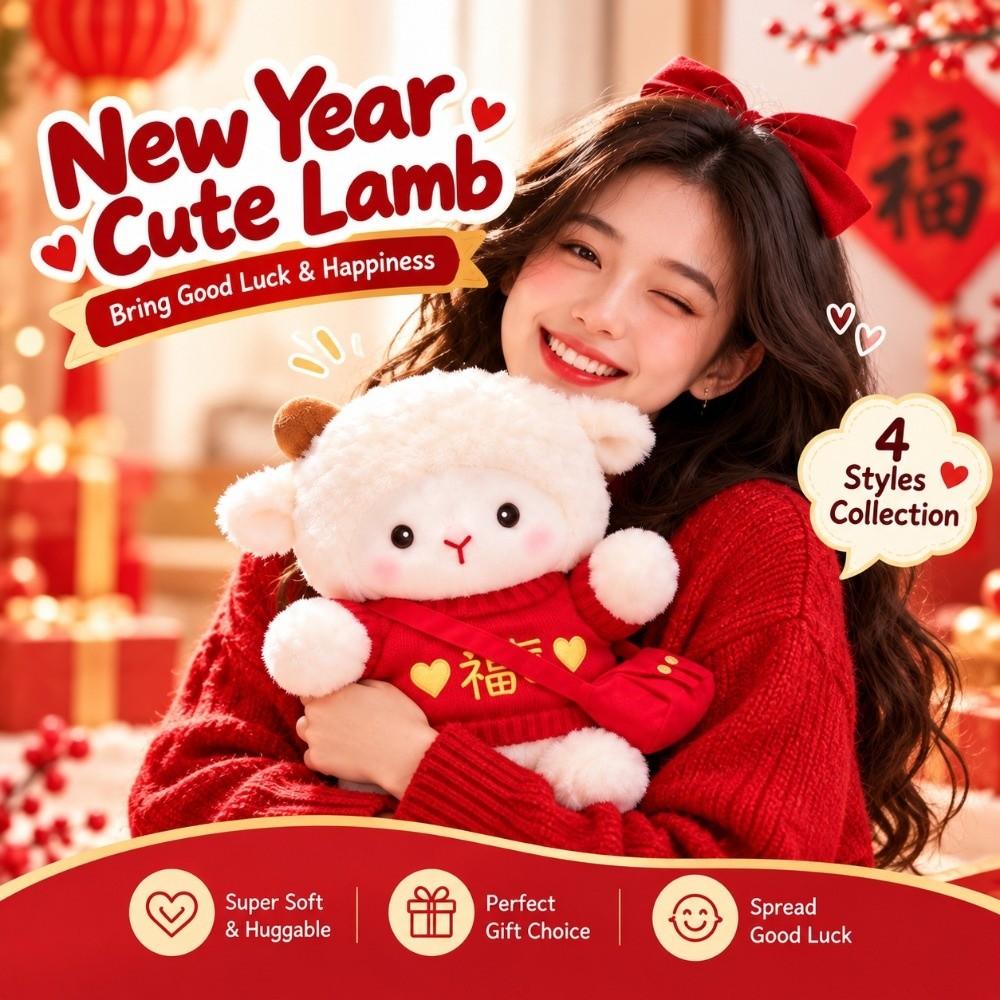 Sheep Design Sheep Plush Toy New Year Theme Plush Lamb Doll New Stuffed Animal Doll Birthday Gift