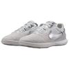 Nike Streetgato Light Smoke Grey Metallic Silver Men Sneakers Photon-Dust DC8466-005