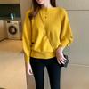 Autumn Women's Bat Sleeve Loose Short Spring Women's Sweater Knitted Bottom Top
