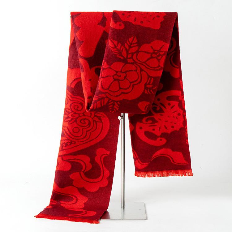 Chinesischer roter Schal mit Logo-Stickerei für Jahrestagung und Klassentreffen