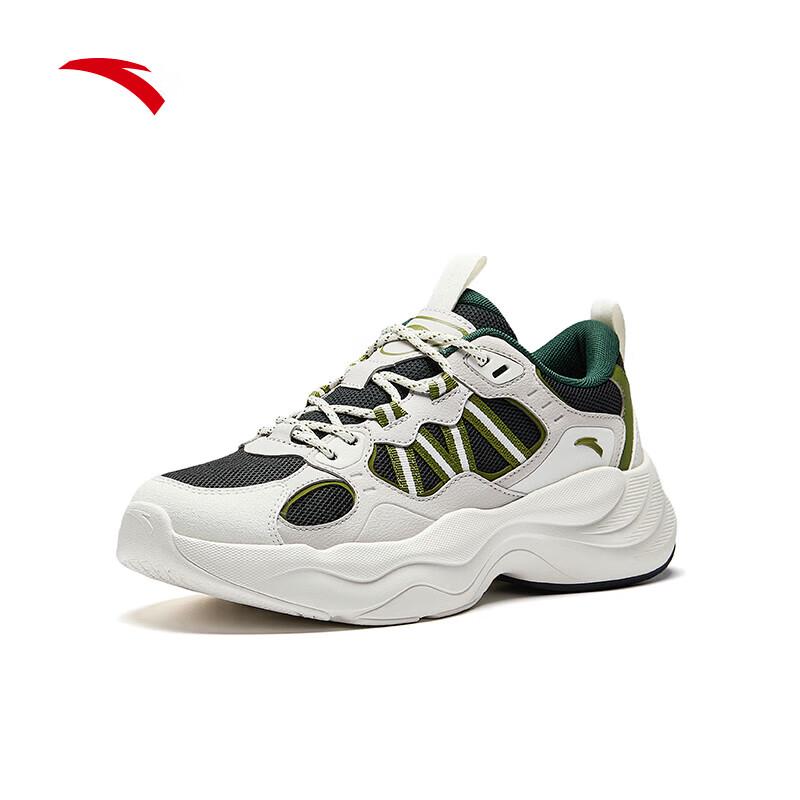 ANTA Men's PG Series Thick Sole Casual Sneakers