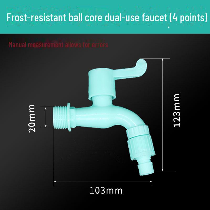 Plastic Quick-Open Freeze-Resistant Faucet Valve for Washing Machine - Large Flow Switch and Plumbing Parts
