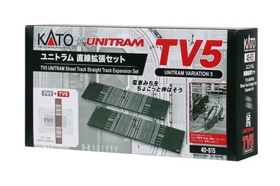 KATO Scala N Set di Espansione Lineare Unità TV5 Tramway Modellino Ferroviario Forniture 40-815