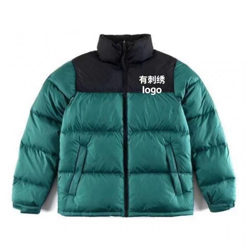 Winter Embroidered Cotton Puffer Jacket Men Women Casual Warm Loose Fit Stand Collar Zip Up Coat