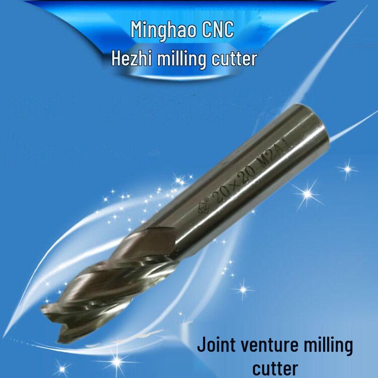 Nichiei Kawachi White Steel Carbide Keyway Cutter, 2 Flute End Mill, Sizes 3-14MM