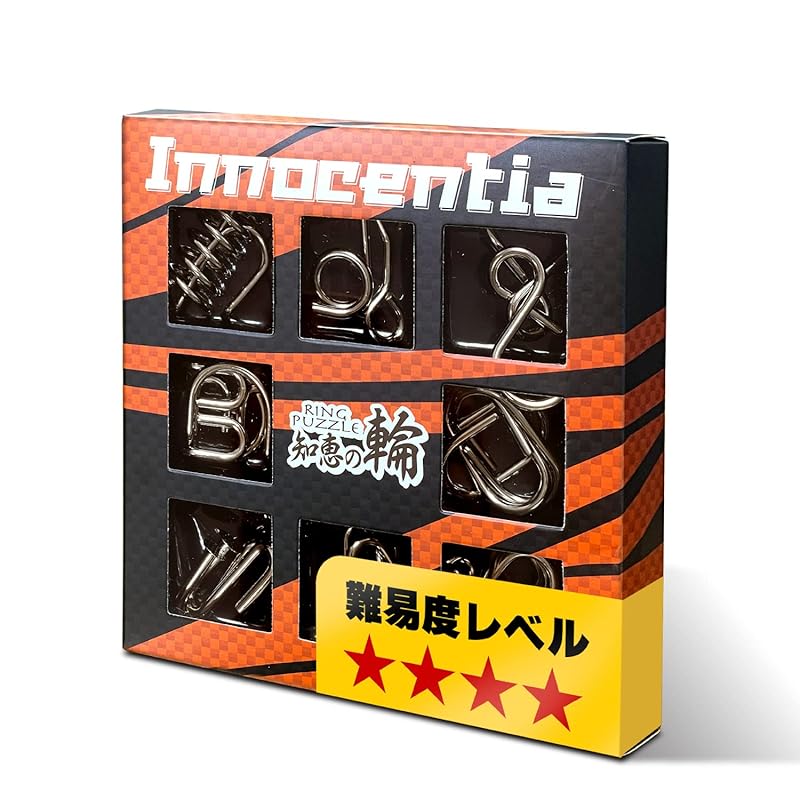 

[Innocentia] circle of wisdom set [4 types of difficulty levels 1 to 4] children and adults can play puzzle Target age: 6 years old and above