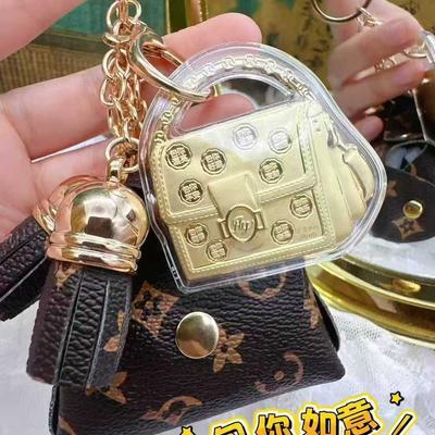 Goldene Handtaschen-Schlüsselanhänger — Reichtums- & Wohlstand-Taschenanhänger
