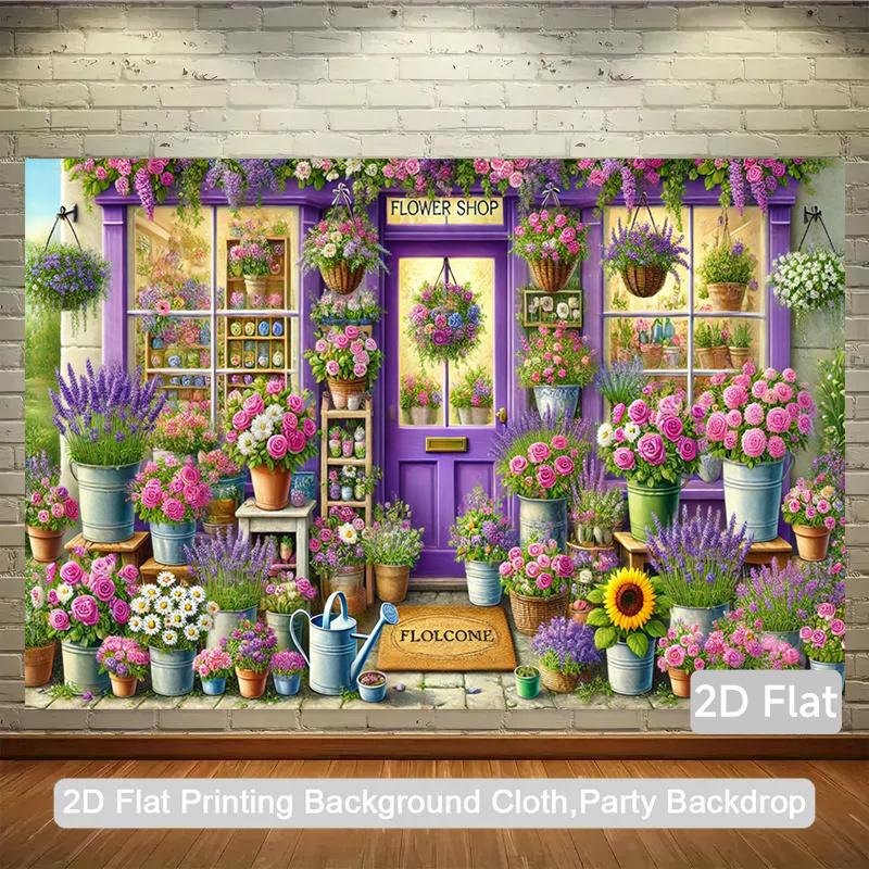 2D Plane 1 Piece Flower Shop 2D Background Cloth for Party Indoor and Outdoor Holiday Party Birthday Decoration Items