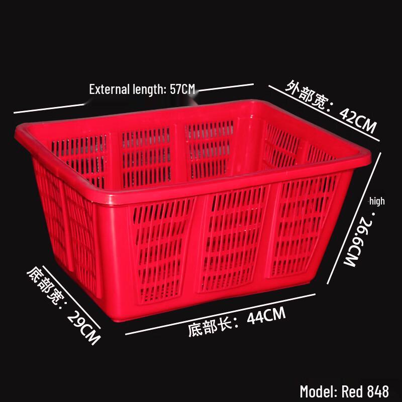 Красная Extra Thick Пластиковая Корзина для Хранения Hongqisheng