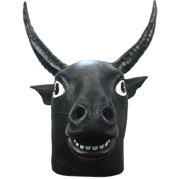 Halloween Ox Mask Animal Cosplay Mask Full Head Latex Mask For Women Man Cosplay Parties, Masquerade Animal Mask
