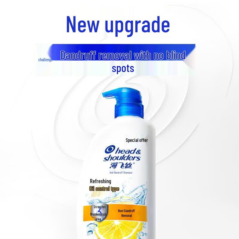 Head & Shoulders Anti-Dandruff Refreshing Oil Control Shampoo