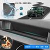 SHAOHAO 2025 New Jimny Nomad JC74W Console Mat Passenger Side Instrument Panel Tray Small Item Silicone Easy Suzuki Jimny Nomad Custom Custom Car
