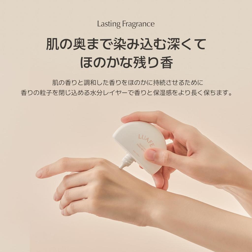 LUAFEE Blooming Peony Parfümierte Hand Koreanische Handcreme Creme, 40ml, Nicht klebrig,