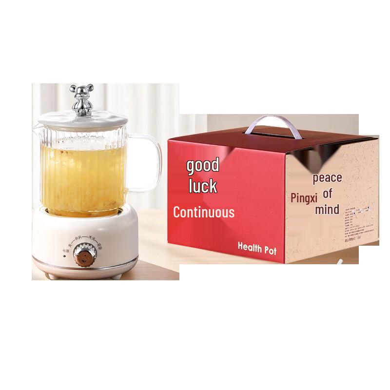 Xingu Multifunction Wellness Kettle