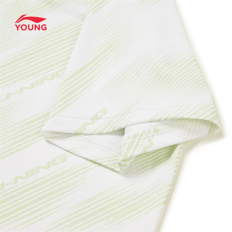Li-Ning Kids' Quick-Dry Short Sleeve T-Shirt