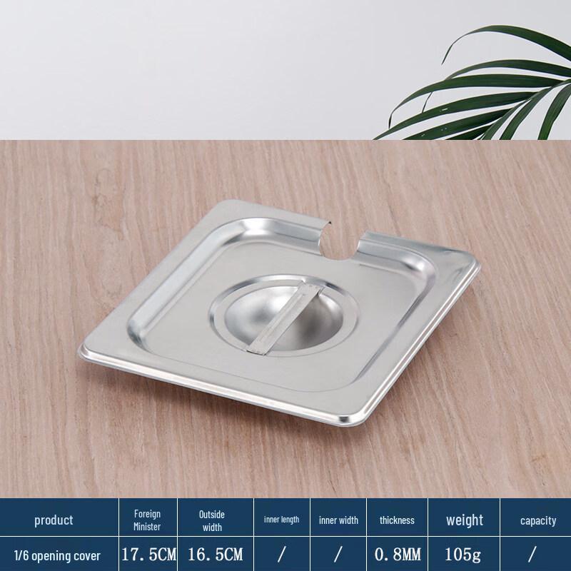 Jingbaodi Stainless Steel Square Food Pan