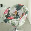 Bar Low Back Stool Chair Cover Printed Elastic Chair Cover Jacquard Wear-Resistant Bedroom Restaurant Hotel Dining Chair Cover