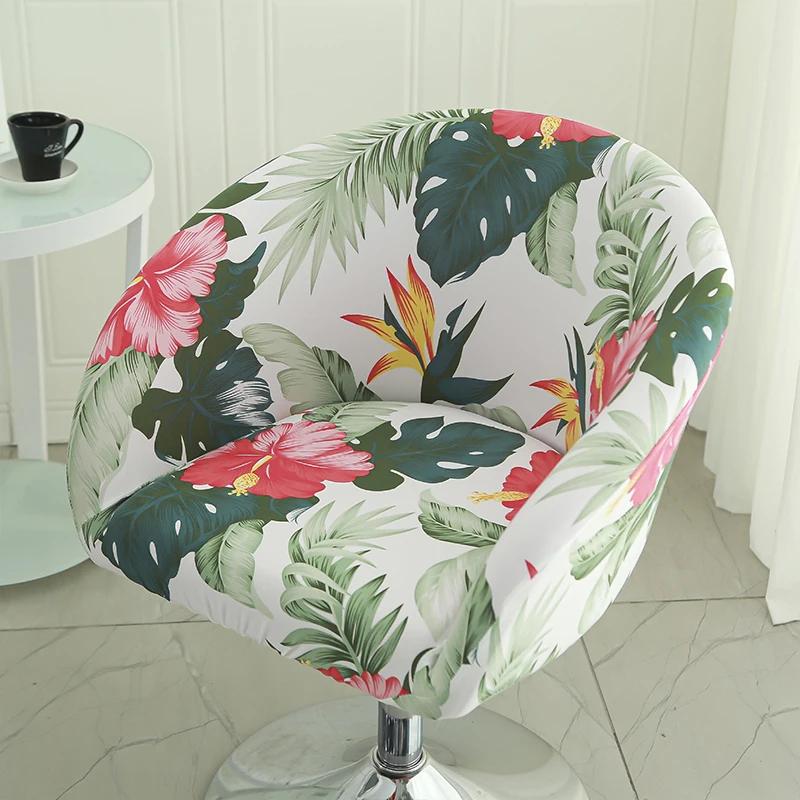 Bar Low Back Stool Chair Cover Printed Elastic Chair Cover Jacquard Wear-Resistant Bedroom Restaurant Hotel Dining Chair Cover