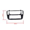 Ramka Do Radia 1 Din Maskująca Do Vw Up!, Skoda Citigo, Seat Mii