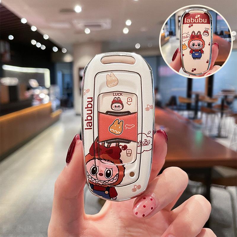 Geely Galaxy E5/E8 Key Case - 2025 Longteng Edition