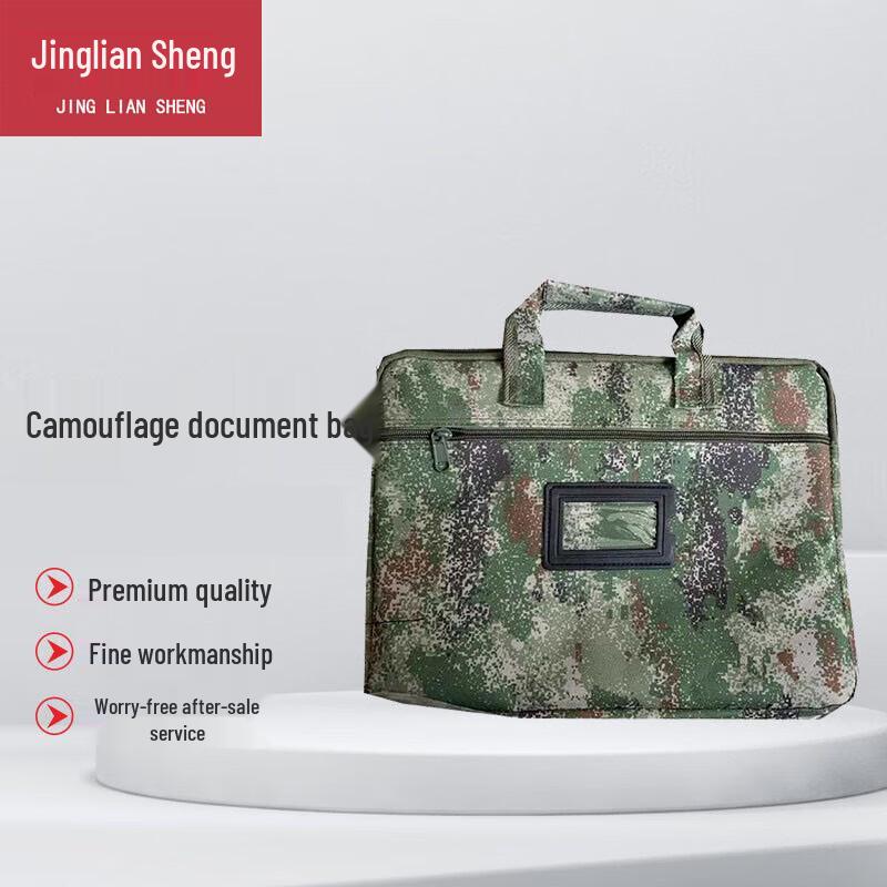 Jingliansheng Canvas Camouflage Laptop Briefcase