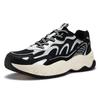 Men's Casual Retro Thick-Soled Outdoor Commuter Shoes