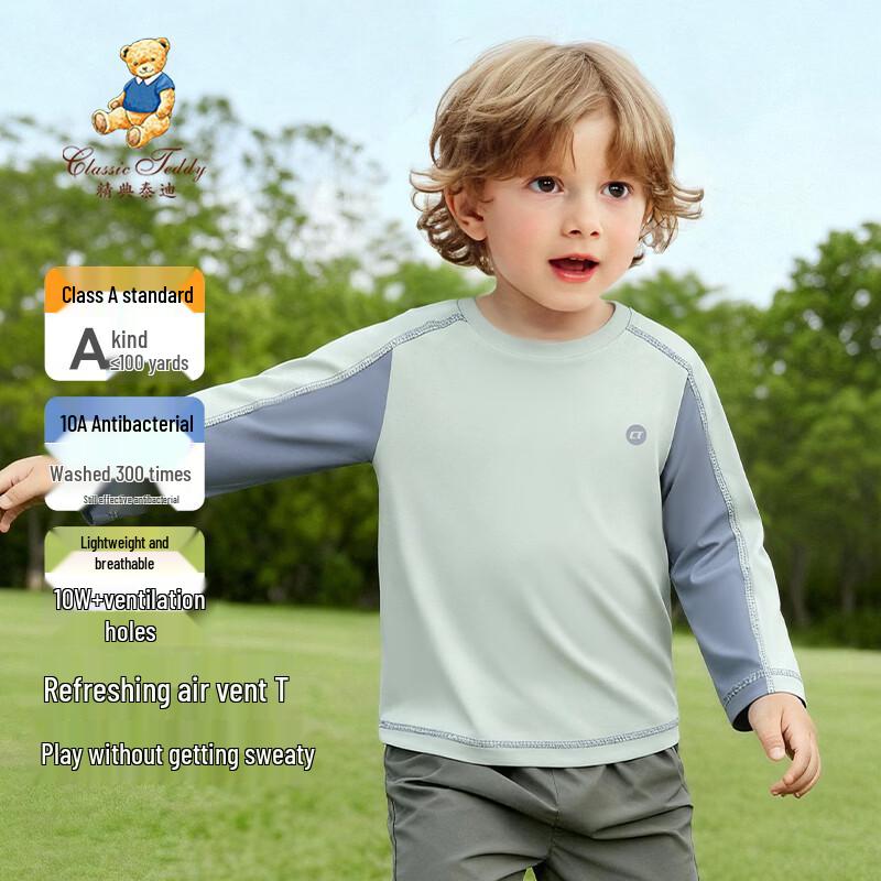 Classic Teddy Kids  Long Sleeve T-Shirt 120