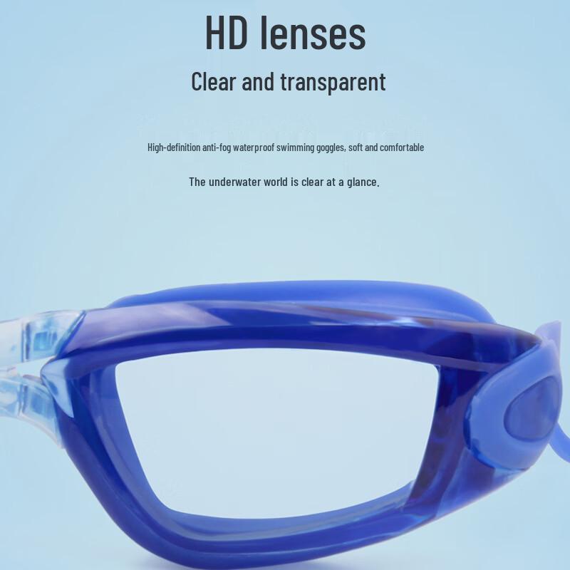Alliance Messenger Silicone HD Swim Goggles