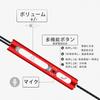 Samci Wired Earphones with Mic and Deep for Calls Compatible with and Android 3.5mm Remote, Compact, Sound-Isolating, Bass, (Red), Samsung, Huawei,