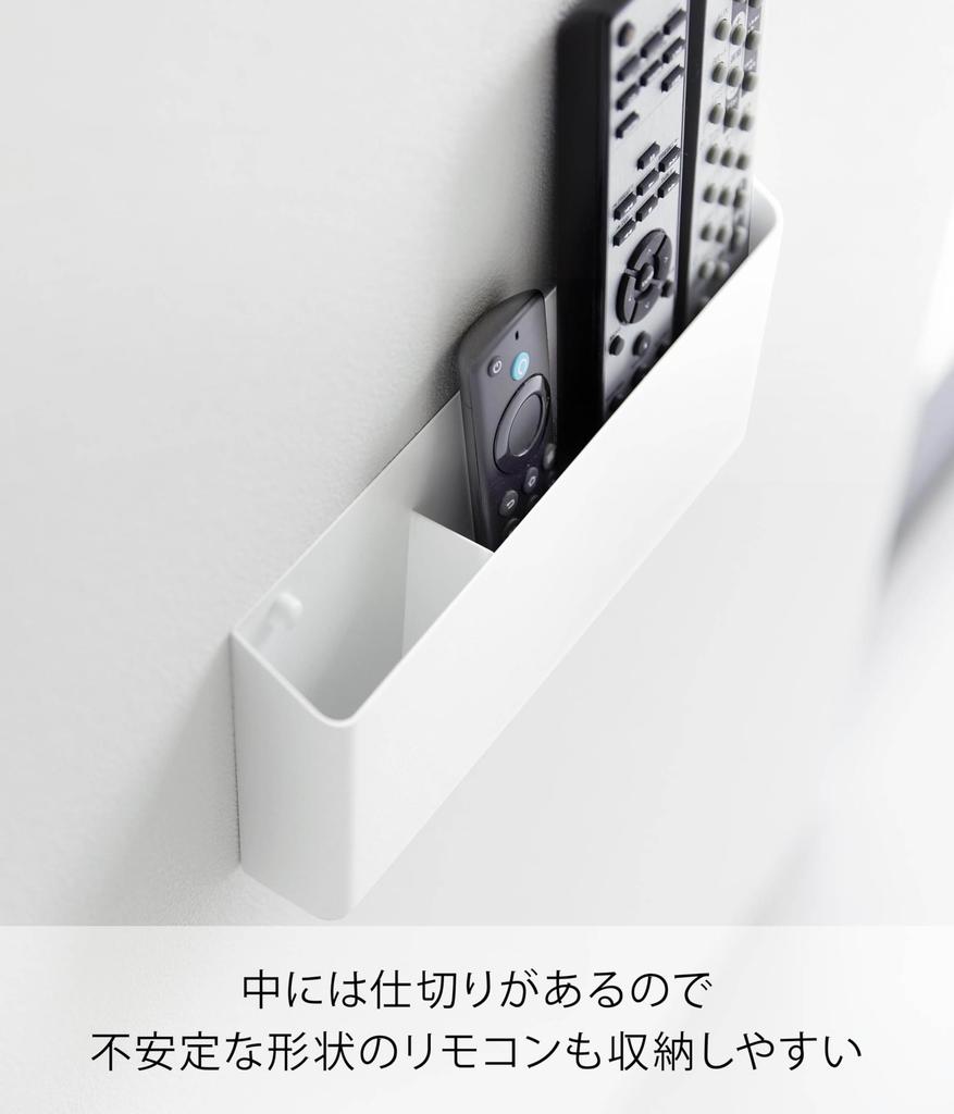 Yamazaki Tower Remote Control Holder, Floating Storage, White, 25cm W X 3.5cm D X 11cm H, Compatible with Drywall Walls, Model 1678 (Includes Drywall