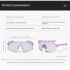 Men's Women's New Colorful Lens Sunglasses Outdoor Sports Photochromic Glasses Fashion Windproof Driving Riding UV400 Sunglasses