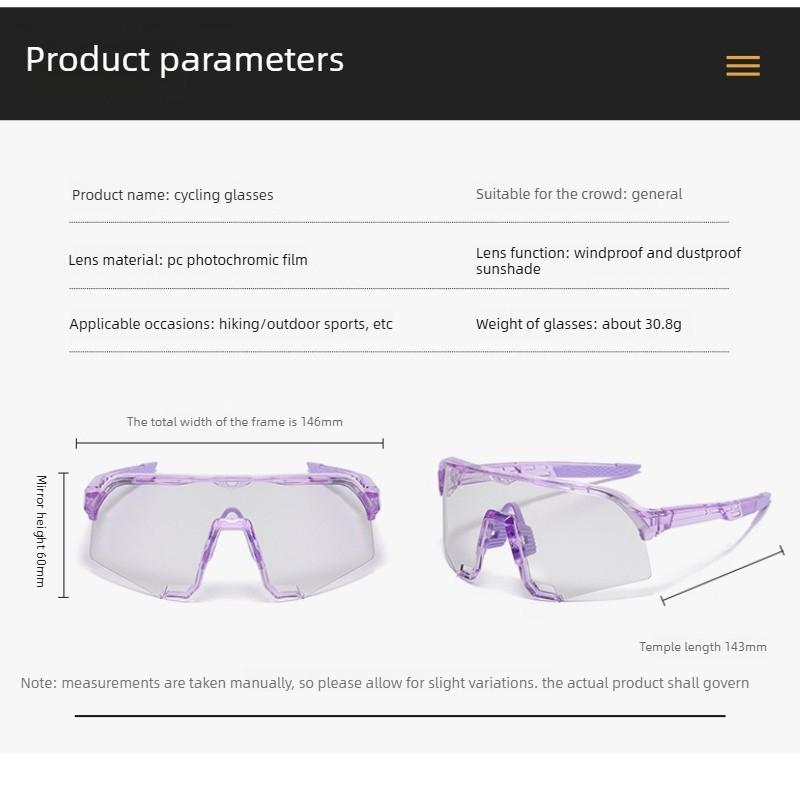 Men's Women's New Colorful Lens Sunglasses Outdoor Sports Photochromic Glasses Fashion Windproof Driving Riding UV400 Sunglasses