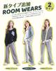 WULFUL Cotton Long Sleeve Pajama Set for Autumn and Cute Top and Bottom Set with Wide Loose 3 Size M Women's 100% Loungewear, Spring, Pants, Fit,