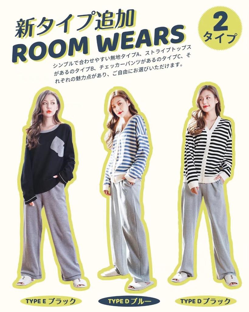 WULFUL Cotton Long Sleeve Pajama Set for Autumn and Cute Top and Bottom Set with Wide Loose 3 Size M Women's 100% Loungewear, Spring, Pants, Fit,