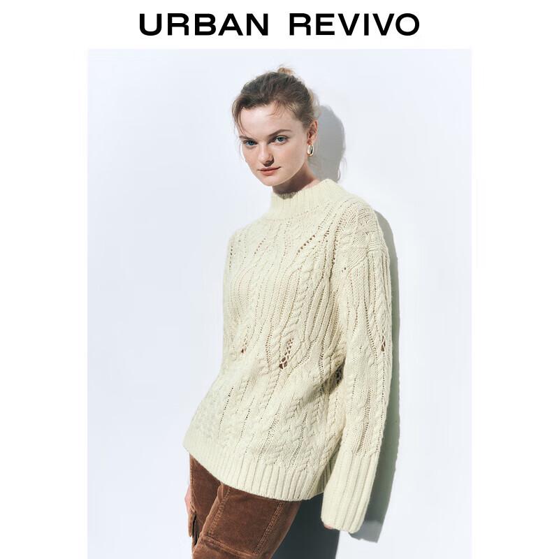 UR Women's Loose Hollow Jacquard Knit Sweater