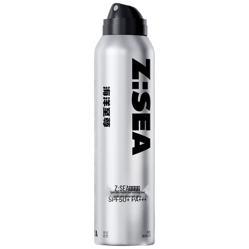 

Ocean Supreme Sunscreen