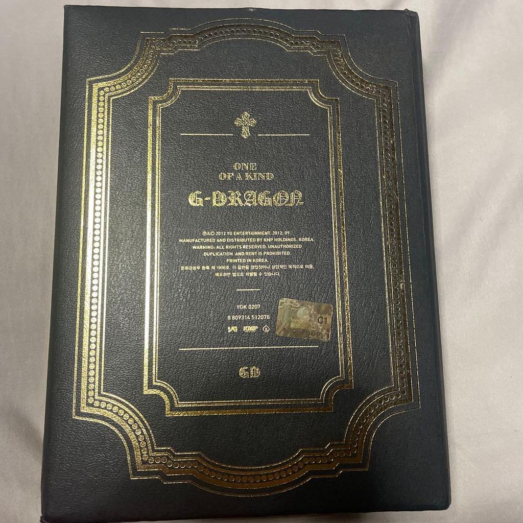 [USED] Bigbang G-dragon ONE OF A KIND