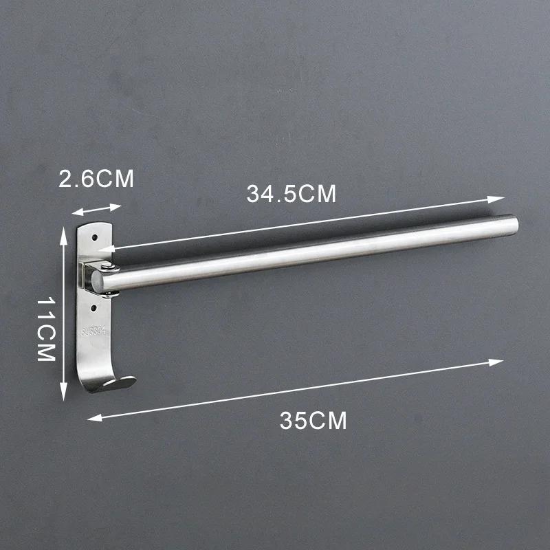 

Stainless Steel Bathroom Towel Rack Rotatable Towel Holder Save Space Kitchen Wall Mounted Bracket Shower Room Storage Organizer