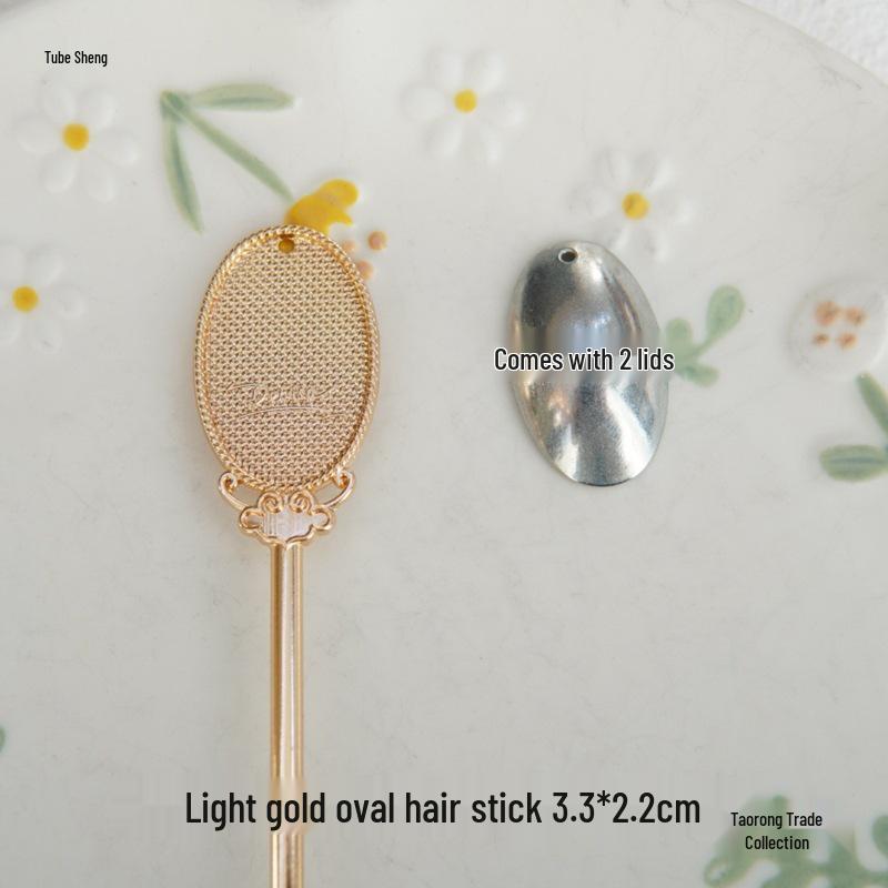 Handwoven Song Brocade Blue-Dyed Fabric Embroidery Cloth with Medium Hairpins - New Chinese Design, DIY Accessories, Double Lid