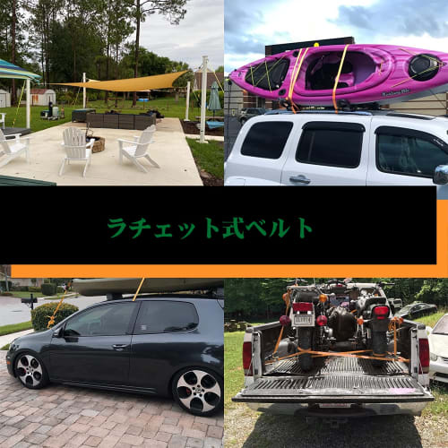 Runbod Lashing Belts, Ratchet Type, Cargo Securement Belts, 5m Black, 2.5cm Lashing Width, Approximately 800kg Breaking Load, Set of 4, Orange