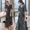 Summer, Dress Summer Large Size Women's New Loose and Thin, Cover the Stomach, Add Fat and Increase the Chiffon Dress