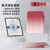 Magnetic IPad Pro 11 Case With Slide-Out Pencil Slot Stand Cover Air 5 4 10th Gen TPU Full Protection