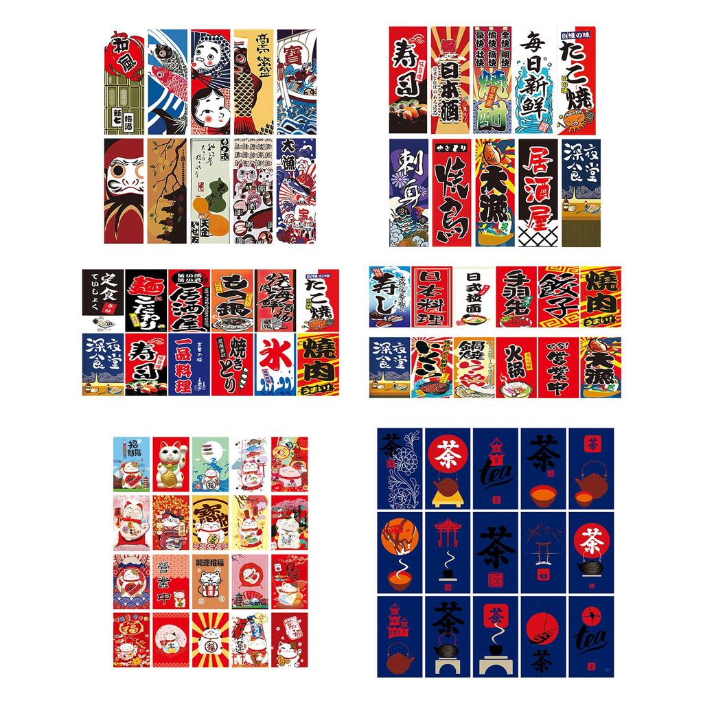 Japanese Style Hanging Flags Streamer Bunting Flags Banners for Store Decor