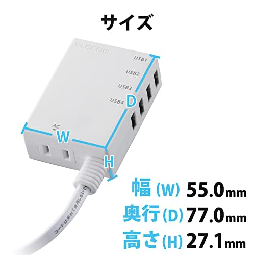 ELECOM USB Tap/USB Female x 4/AC x 1/60cm/3.1A/White
