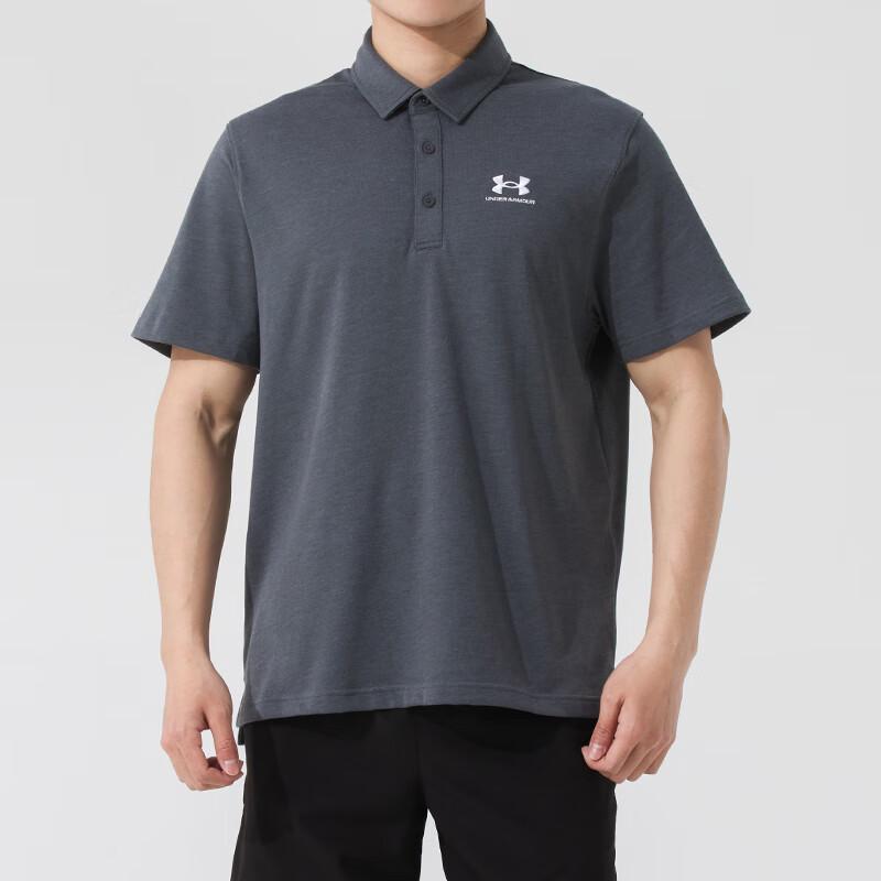 Under Armour Men s Short Sleeve Sport Polo Shirt M