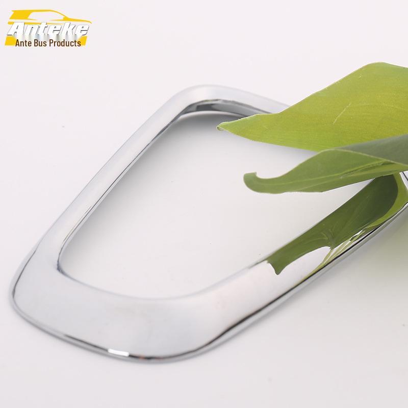 Haima S5 Inner Door Bowl Anti-Scratch Handle Frame